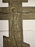 Крест большой восьмиконечный, photo number 5
