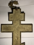 Крест большой восьмиконечный, photo number 12