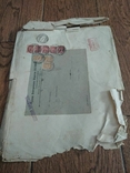 Почтовый конверт Царской России, фото №11