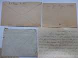 Третий рейх 2 письма, открытка., фото №6