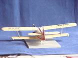 Самолёт 1, фото №6