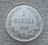 1 Марка 1908 г. для Финляндии, серебро, фото №5