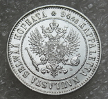1 Марка 1908 г. для Финляндии, серебро, фото №7