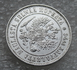 1 Марка 1908 г. для Финляндии, серебро, фото №10