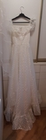 Свадебное платье, фата, кофр, фото №8