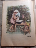 Китай 1950-е Мурзилка Детский Журнал, фото №7