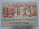 Электромонтажные чертежи печатных плат магнитофона Юпитер-203 стерео, фото №2