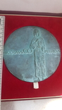 Медаль Николас, фото №7