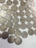 Юбилейные монеты СССР,56 штук, фото №8