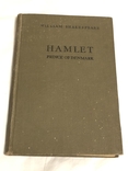 HAMLET, фото №2