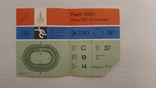 Билет на Олимпийские игры 1980 года. Футбол (оригинал), фото №2