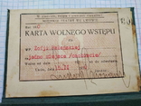 Karta wolnego wstepu, Lwow, teatr miejski, Львів оперний театр, 1930., фото №5