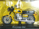 "ВОСХОД-3м", Наши мотоциклы №6, фото №5