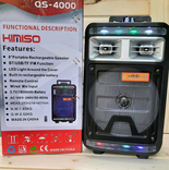 Портативная Колонка С Проводным Микрофоном Kimiso QS-4000, фото №4