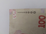 100 гривен, фото №2