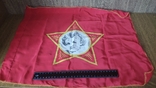 Прапор с молодым Лениным, photo number 5