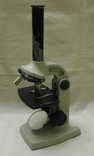 Микроскоп УМ-301, знак качества., фото №2