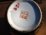 Стара Китайська ваза, фото №4
