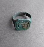 Перстень печатный "сп ЕВ" к.XVIII- н.XIX ст., фото №9