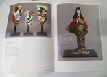 Буклет: the dolls of japan/японские традиционные куклы, фото №5
