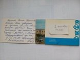Комплект листівок Минск 1970 р. 10 шт., фото №3