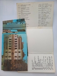 Комплект листівок Бухара 1975 р. 16 шт., фото №4