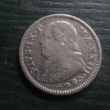 10 сольди 1868 Папские Штаты серебро (R.1.3), фото №2