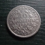 10 сольди 1868 Папские Штаты серебро (R.1.3), фото №5