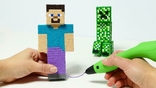 3D Ручка PEN-5 Minecraft с LCD-дисплеем + Пластик и Трафареты!, фото №10