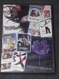 DVD диск - Сборник фильмов. Фабрика 9 в 1, photo number 2