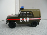  УАЗ-469 ВАИ 1:43 Автомобиль на службе №8, фото №5
