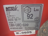 Газонокосарка MTD 32 900 W з Німеччини, фото №5