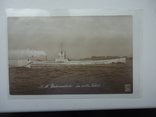Германия подводная лодка 1918 г, photo number 2