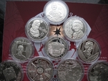 Річний набір монет України 2021 року-19 шт Доставка БЕЗКОШТОВНО, фото №5