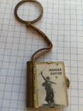 Мини книжка сувенир Мамаев курган тяж.металл, фото №2
