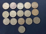  Монеты 50 копеек 1992,1994,1995 год шов.Украина .16 шт., фото №5