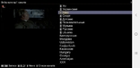 Підключення IPTV інтернет ТВ за 40 грн/міс. Безкоштовно 1 місяць, numer zdjęcia 4