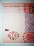 10 гривен 2004 года "красный Мазепа", фото №3