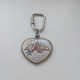 Keychain "Theater of A. Pugacheva's Song". Rarity., photo number 5