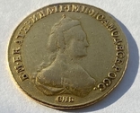 5 рублей 1784 года (Биткин R1,тираж 3000 штук)., фото №4