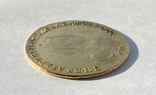 5 рублей 1784 года (Биткин R1,тираж 3000 штук)., фото №12
