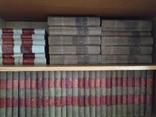 Энциклопедический словарь Ефрон и Брокгауз 82 тома, фото №3