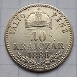 Угорщина 10 крейцерів 1888 "КВ", срібло, фото №2