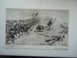 На штыки изд.Лапина 1914 г париж, фото №2