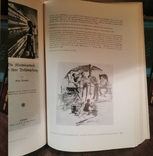 Роберт Альт "Атлас малюнків з історії школи та виховання" 2 том. Берлін 1965 рік, фото №9