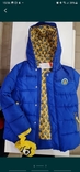 Куртка зима на мальчика, George, Англия, 9-10 лет, фото №4