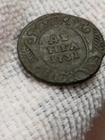 Деньга 1731 (R) без линий., фото №9