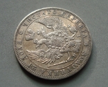 Рубль 1848г. (орел 1847-50г. старый тип корона уже), фото №8