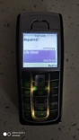 Nokia, numer zdjęcia 3
