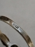 Советское кольцо, photo number 4
